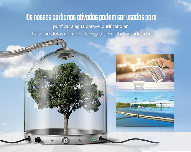 pu2banner手机 拷贝